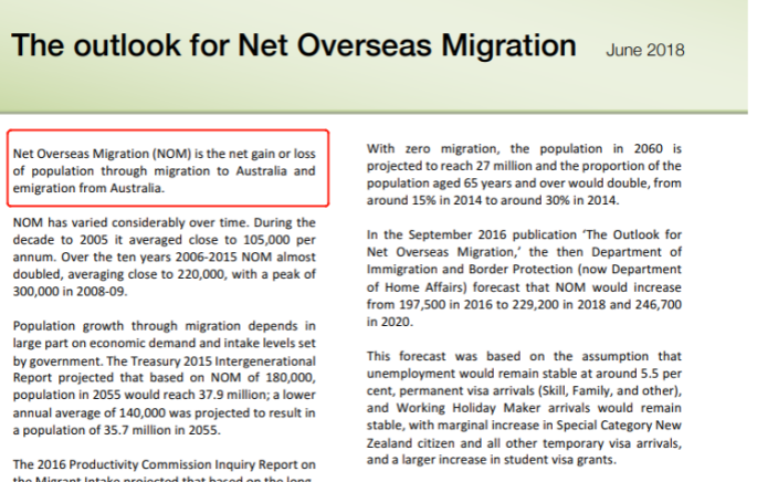 澳门技术移民最新政策及其步骤指南
