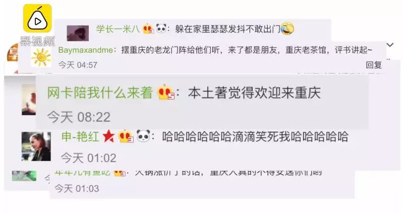 溧阳七天最新招聘信息揭秘,小巷深处的职业机遇