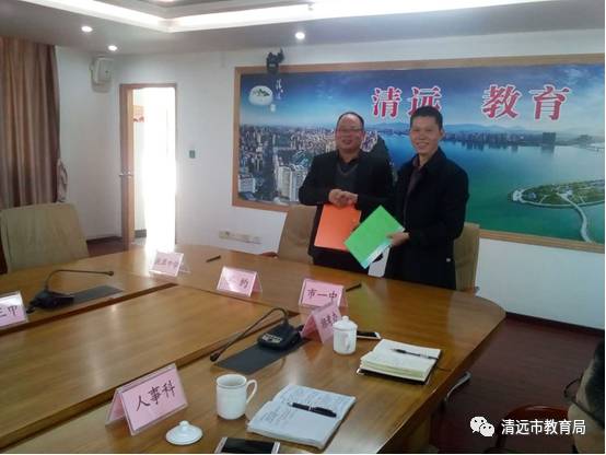 清远刘柏洪最新动态及技能学习指南