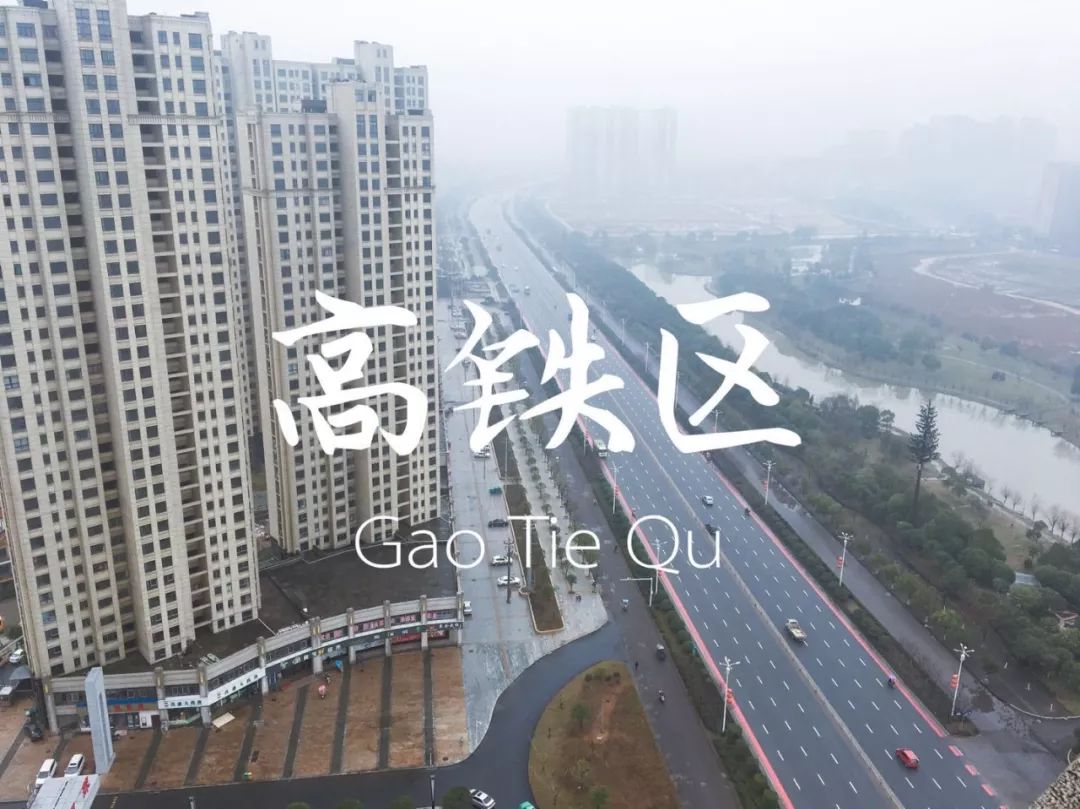 江西丰城房价更新动态,最新消息全面解析