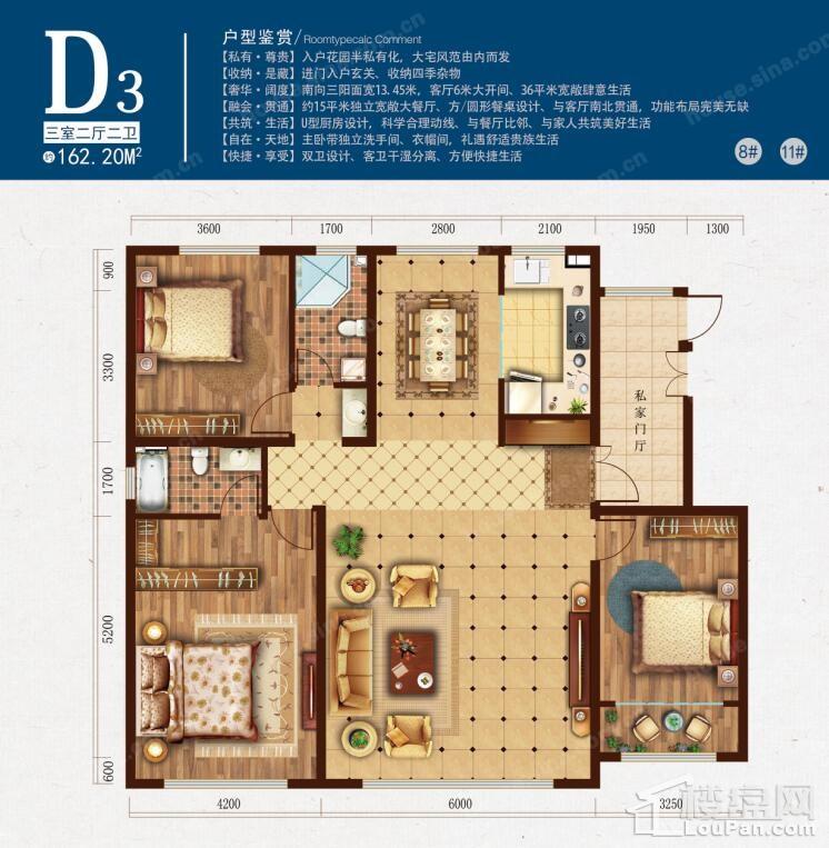 赤峰在水一方最新房价动态及趋势分析