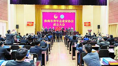 淮南大通区未来蓝图揭秘,最新规划图一览