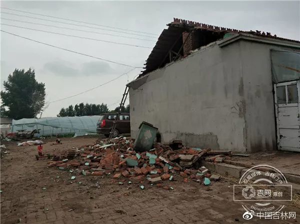 松原地震最新贴吧消息,小震动背后的温馨日常故事