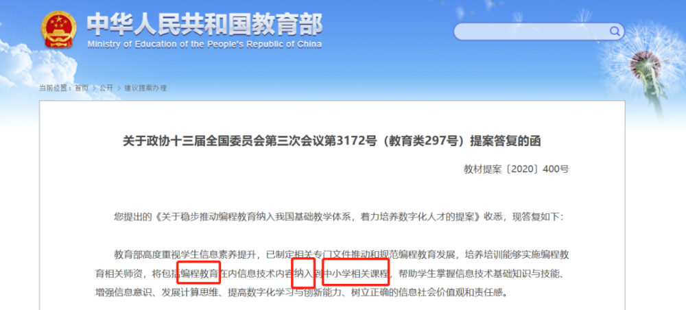 壶关贴吧最新动态,学习变化,自信成就未来(附最新消息)