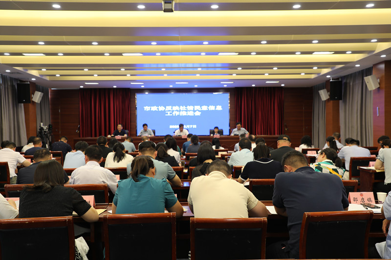 新沂张丙飞最新动态更新