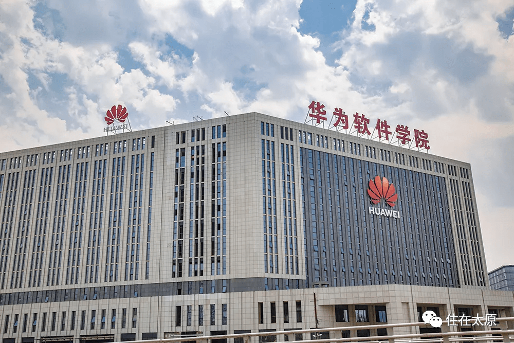 太原华润煤业最新动态更新,最新消息汇总