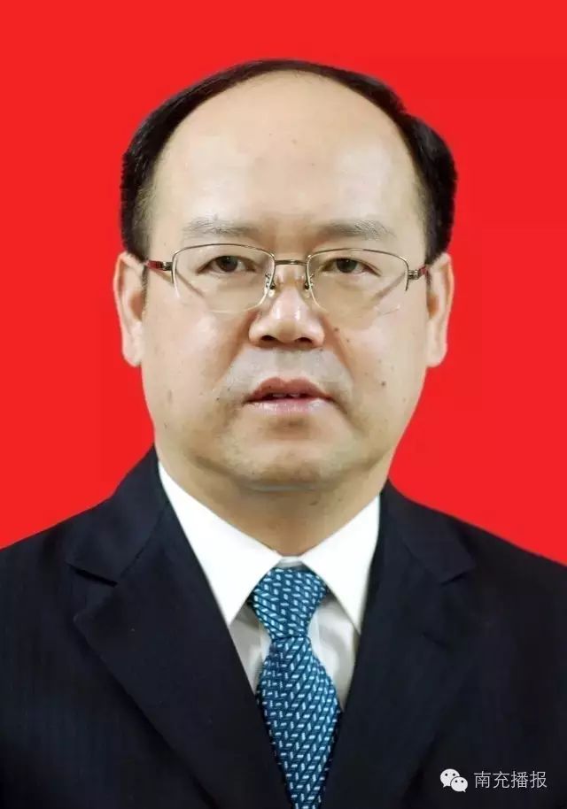 四川南充领导团队全新布局,最新人事调整一览