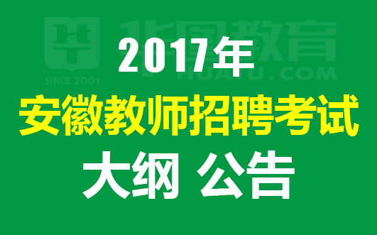 武义保温杯厂最新招工信息详解
