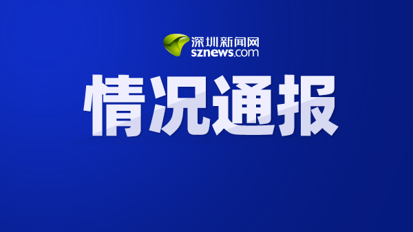 武义保温杯厂最新招工信息详解