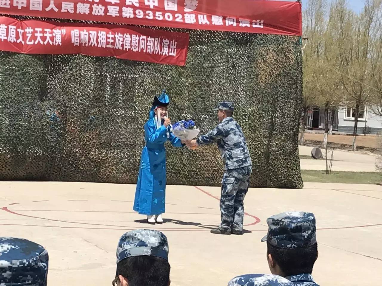 80310部队最新文件,心灵之旅,拥抱自然之旅