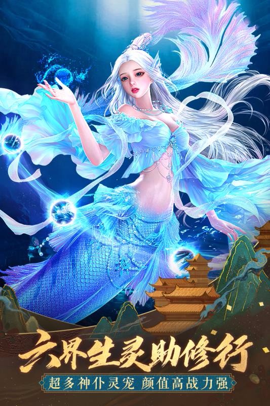 太古神王最新章节贴吧更新资讯