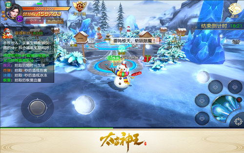 太古神王最新章节贴吧更新资讯