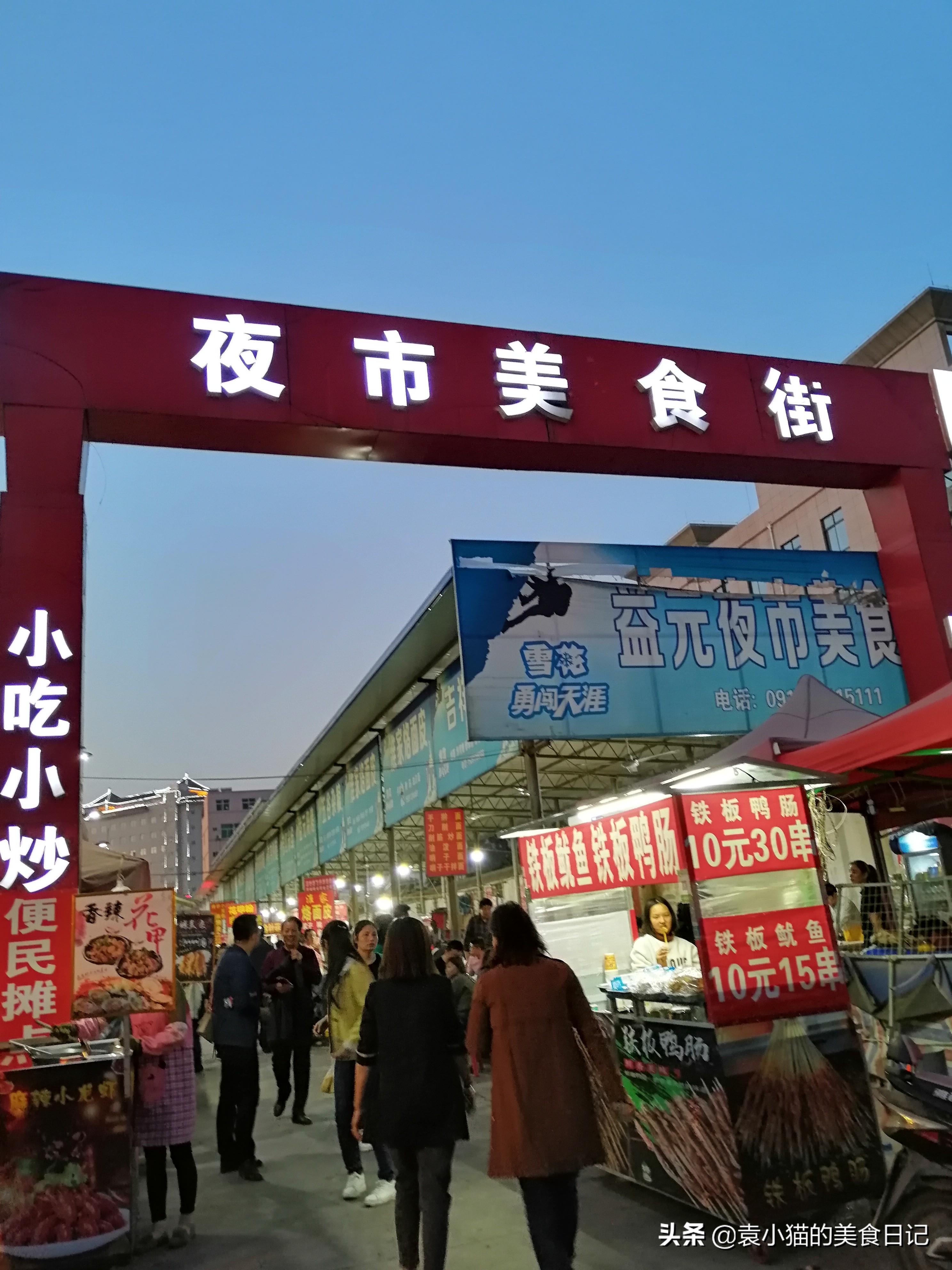 扶风旅游开发最新动态揭秘,最新进展与消息速递