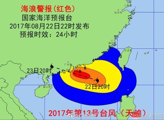 广州天鸽台风最新动态与心灵平静之旅的探寻