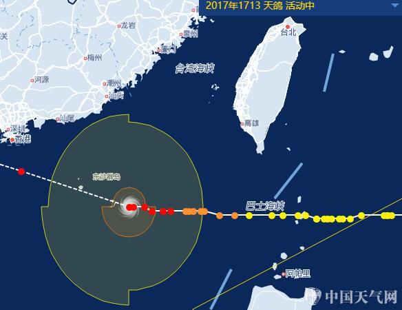 广州天鸽台风最新动态与心灵平静之旅的探寻