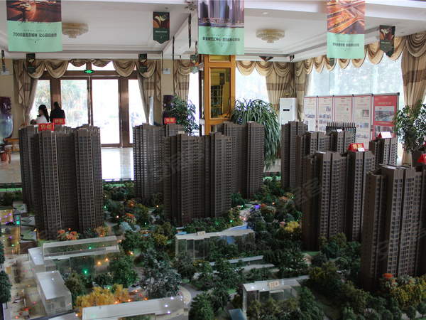 运跃檀溪谷最新消息全面解读指南