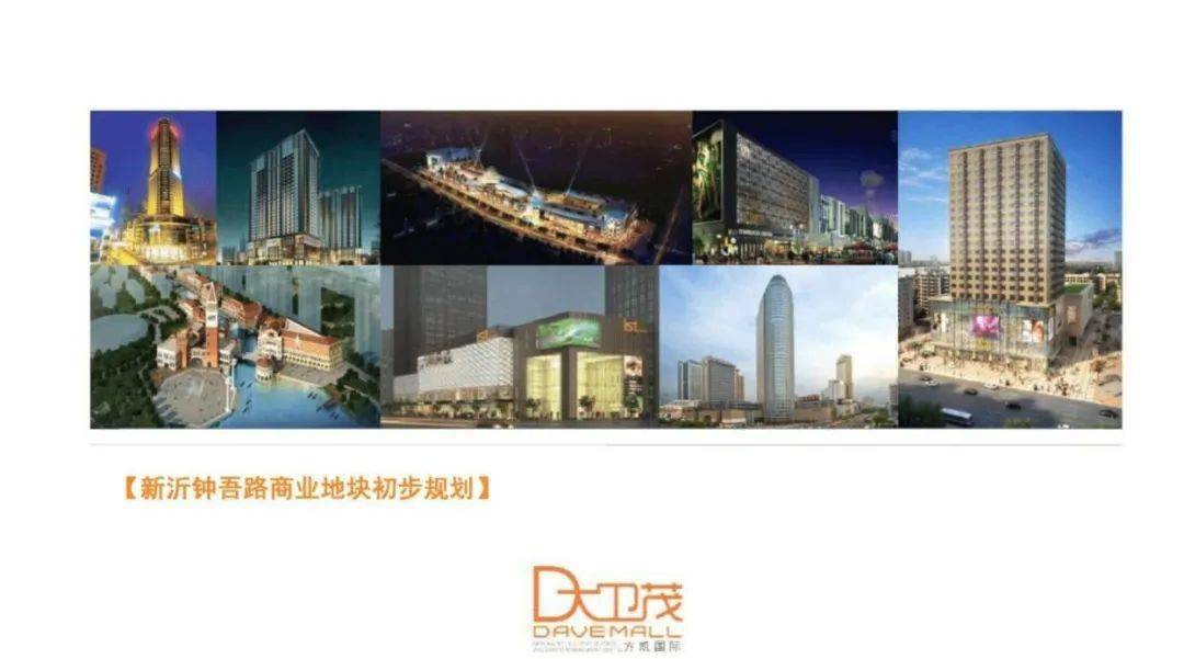 新沂钟吾一号最新动态揭秘,探寻自然美景的治愈之旅独家报道