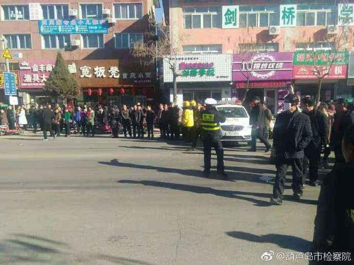 阜新二刚撞人事件最新消息更新关注热议中