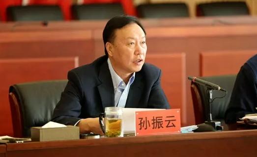 北京水木医学生物发展基金会 第306页