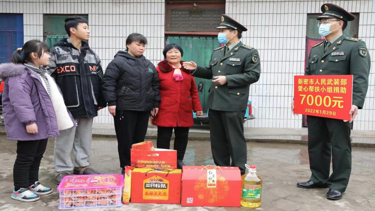 新密市个人二手房大解密，理想家园等你挑选！