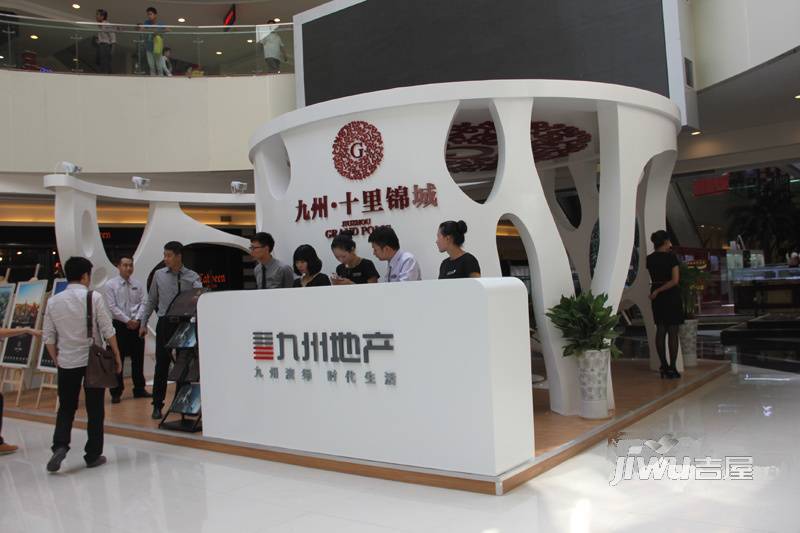 九州十里锦城楼盘最新动态全解析，最新指南与更新
