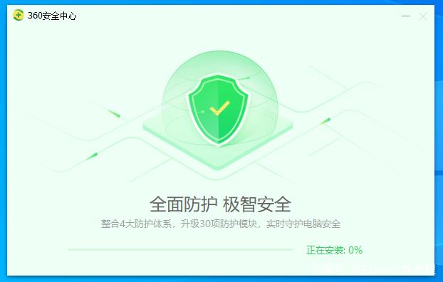弱势儿童多元教育 第304页