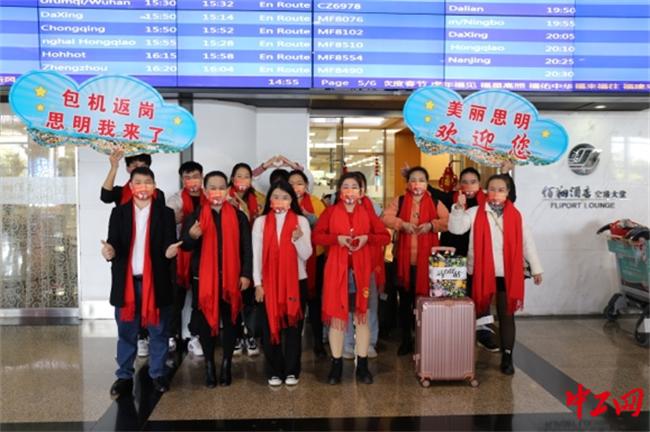 厦门安费诺科技有限公司最新招聘启事及职位空缺