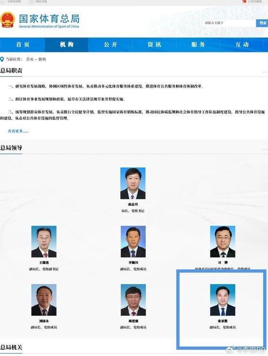 弱势儿童多元教育 第300页