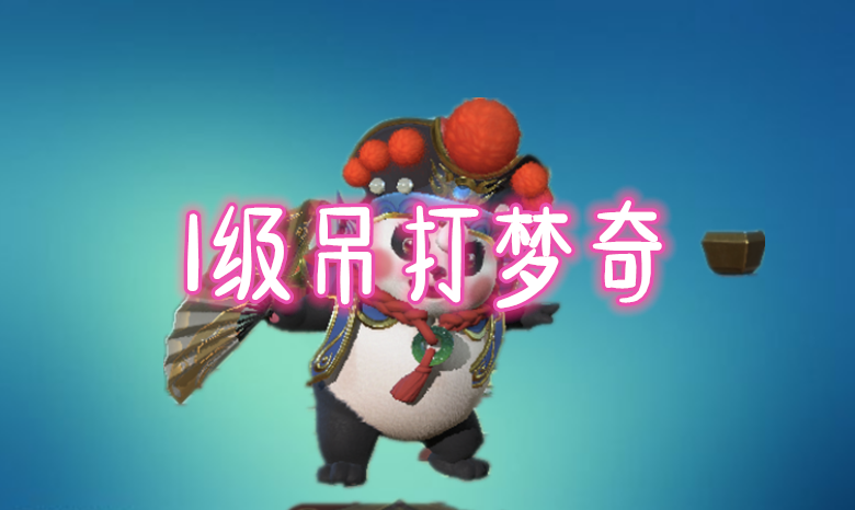 清华大学生医药校友会 第289页