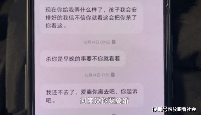 弱势儿童多元教育 第299页