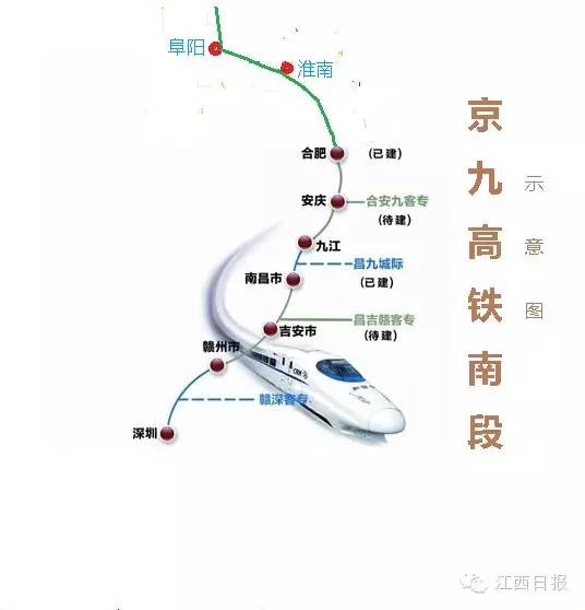 两会武杭高铁最新动态速递，最新消息一览🚄