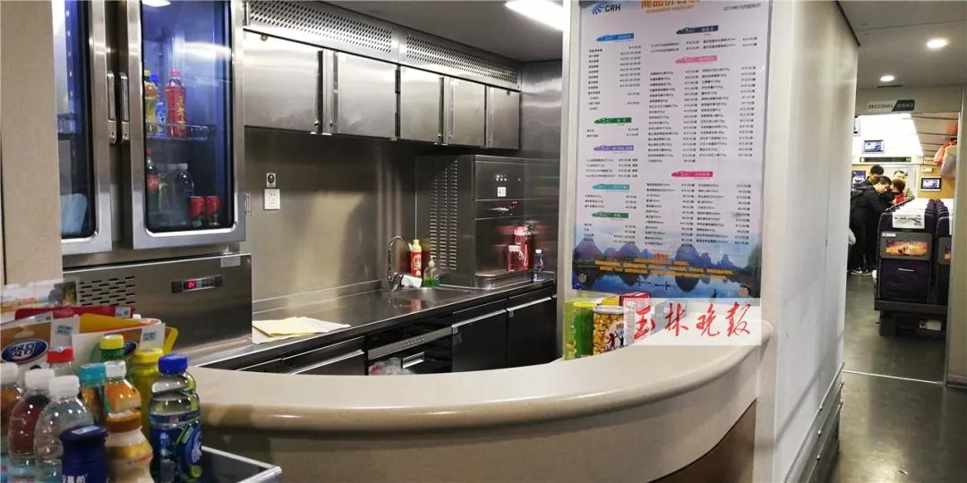 弱势儿童多元教育 第295页