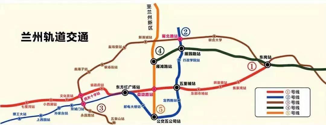 西安地铁1号线二期最新进展与跟进项目步骤指南
