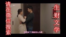 叶君临李子染最新章节全文免费阅读，重磅推荐与最新更新动态