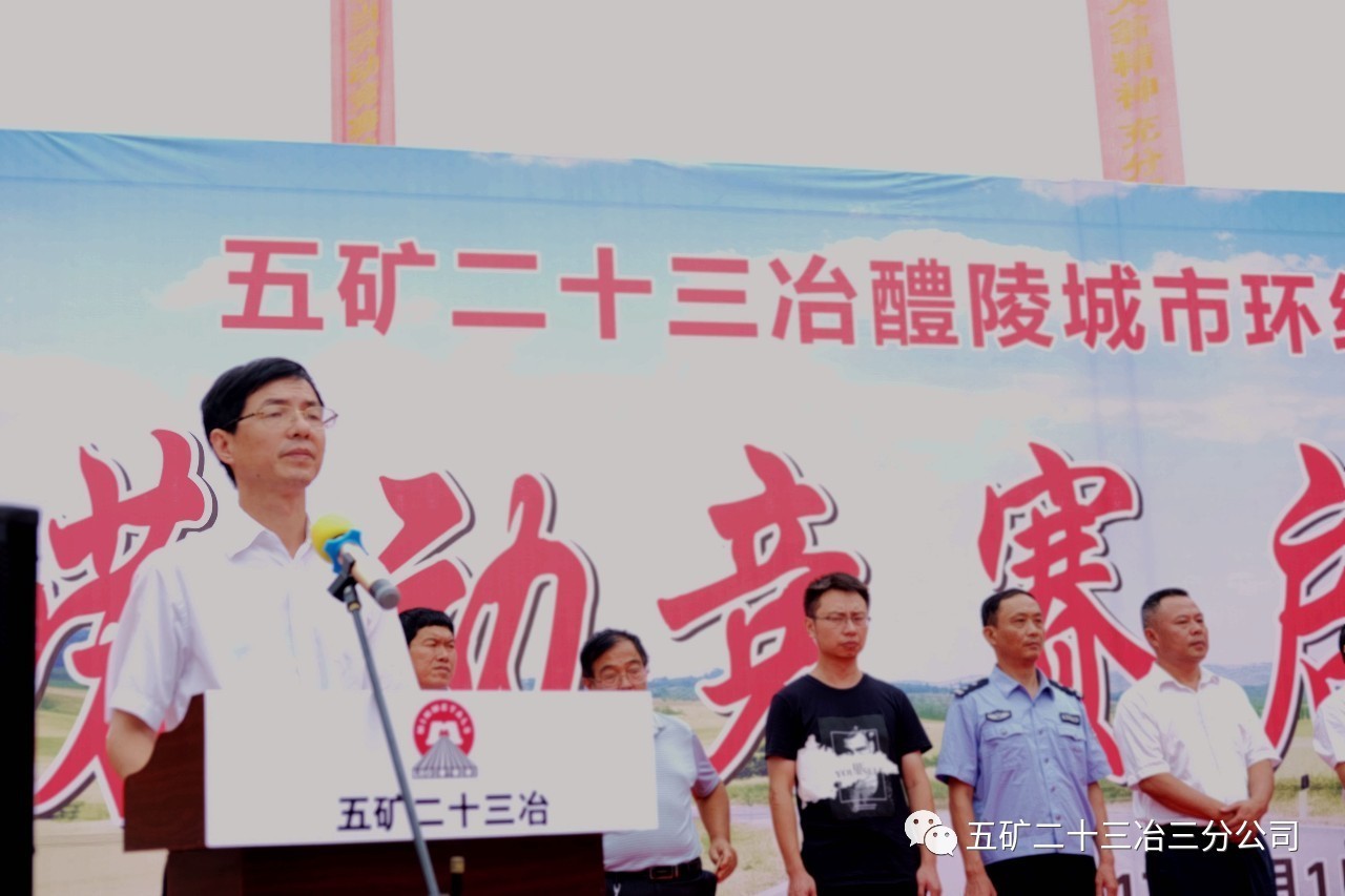 善弱势儿童教育环境 第288页