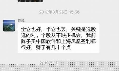 最新股票微信群二维码，连接资本市场的实时交流纽带