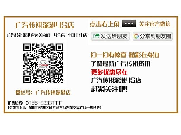 清华大学生医药校友会 第282页