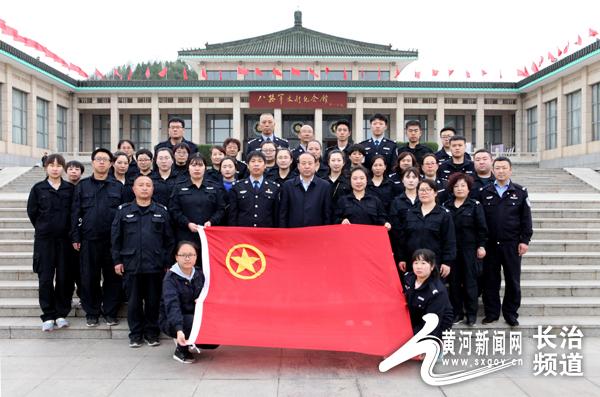 清华大学生医药校友会 第279页