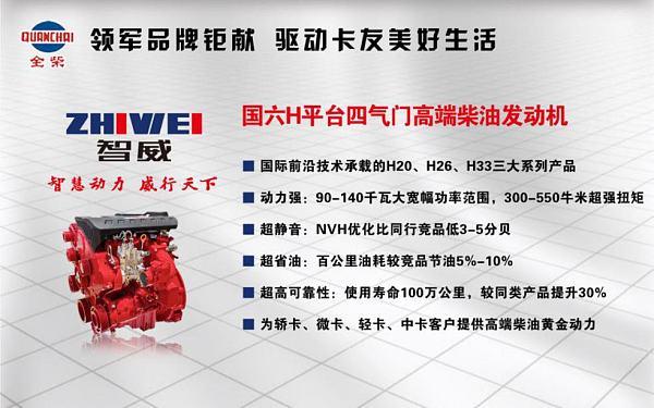 弱势儿童多元教育 第286页