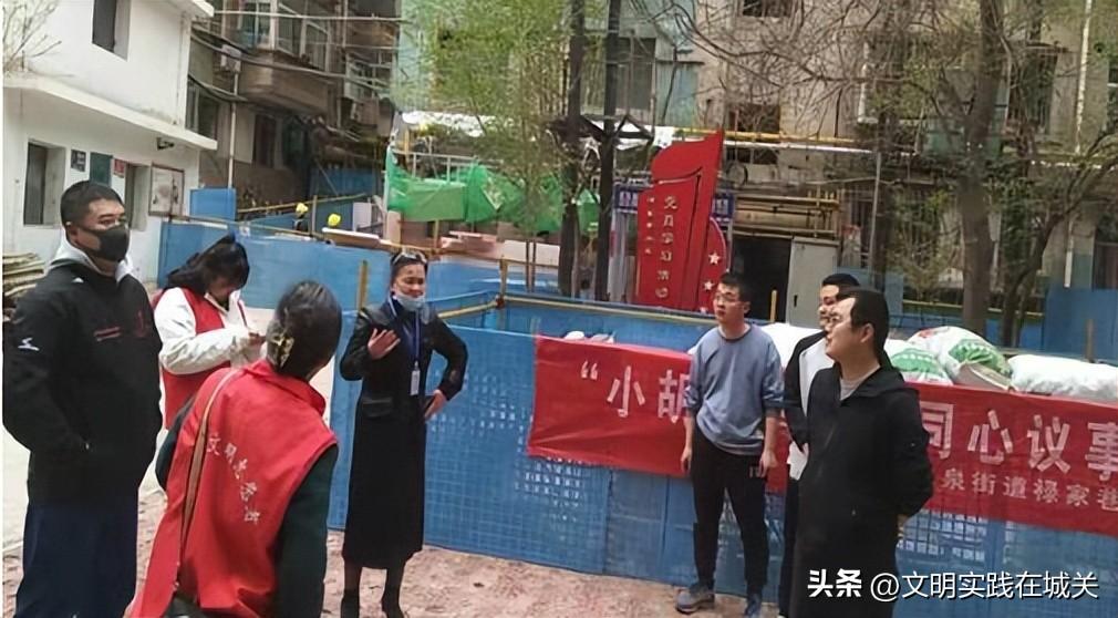 兰州市城关区停水最新消息通知
