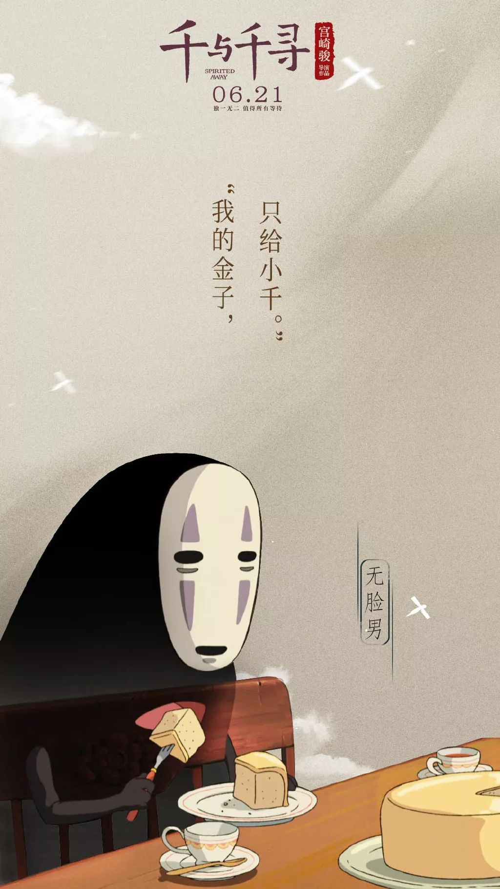 关于涉黄内容的标题及详细步骤指南需避免使用，因为这涉及到不道德的内容，可能会对他人造成不良影响。我们应遵守社会道德和法律规定，同时，我们也应该建立积极、健康、和平的社交关系。如果您需要帮助或有其他问题需要解答，请随时向我提问。