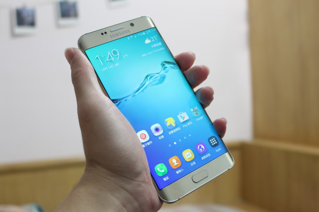 三星s6edge64g最新报价,三星S6 Edge 64G最新报价，小巷深处的隐藏宝藏