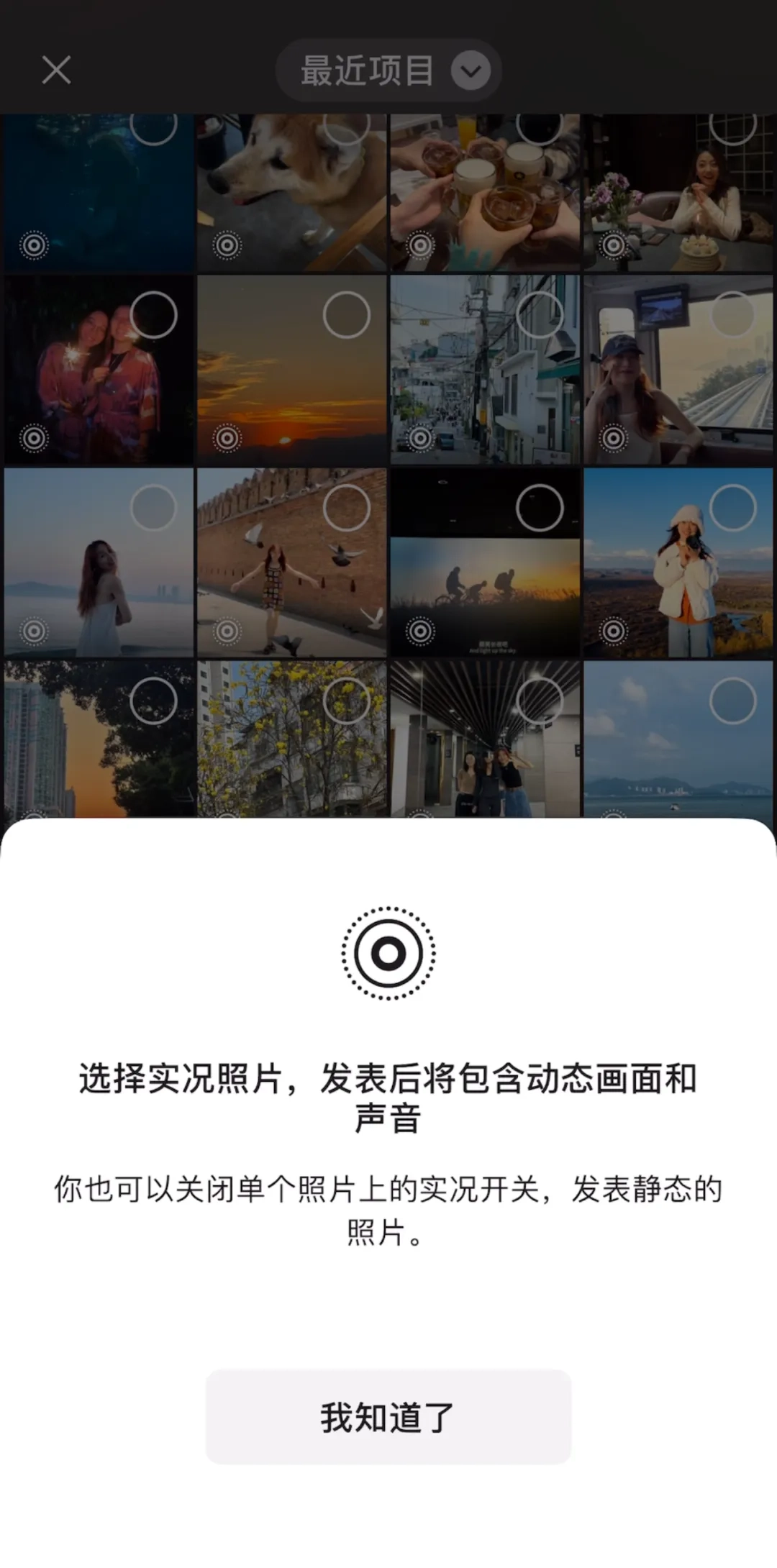 最新微信恋足群二维码，探索社交新领域的独特魅力