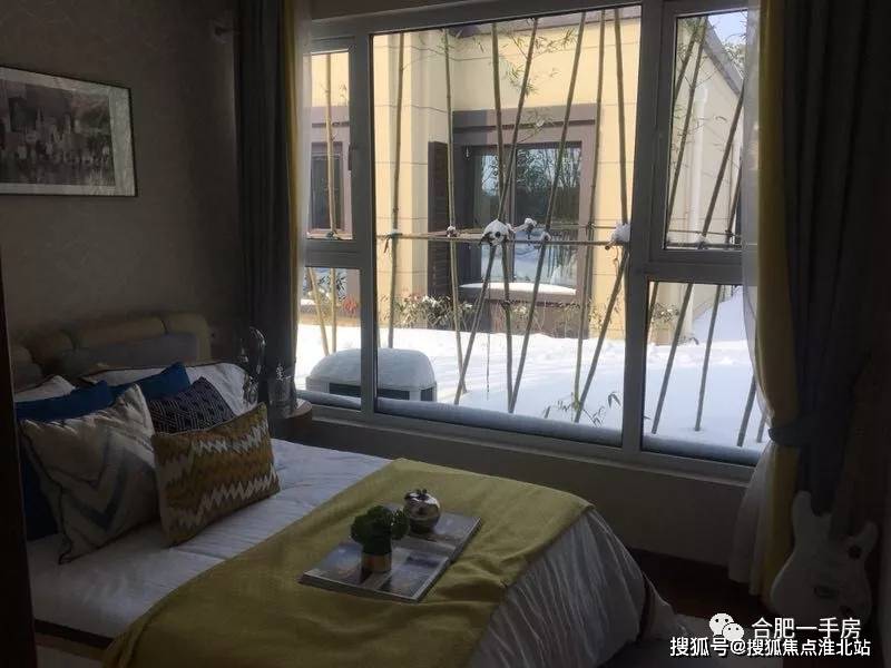 弱势儿童多元教育 第279页