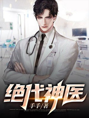 弱势儿童多元教育 第276页
