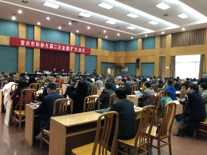 宜兴市经济开发区最新招聘信息及获取指南