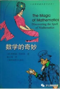 最新读物，自信与成就感的奇妙旅程