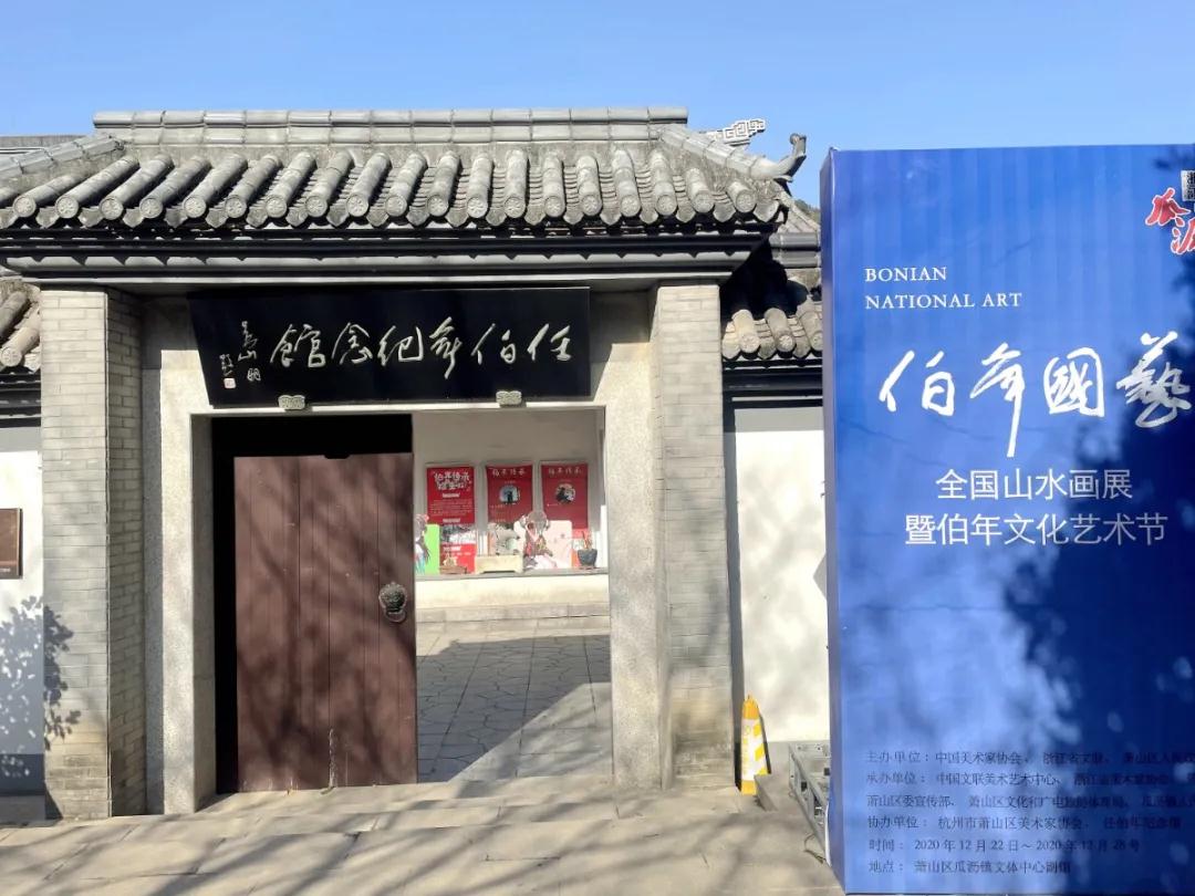 最新址，城市发展的观点碰撞与个人立场探讨