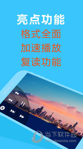 2024年香港正版资料免费大全,社会责任实施_交互式版95.256
