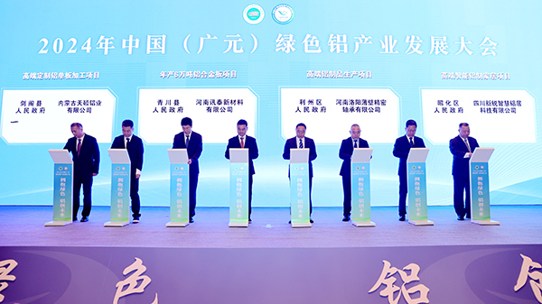 弱势儿童多元教育 第263页
